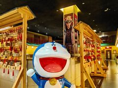 -大江户·温泉洗浴(浑南店)