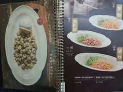-上海小南国(国发店)