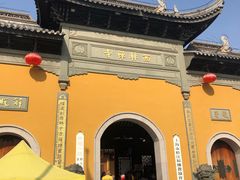 -西林禅寺