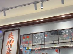 -螺世纪螺蛳粉·桂味小排档(裕德店)