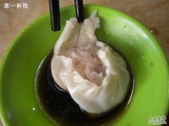 -龙老五汤店(站前西路店)