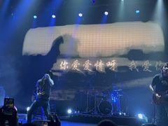 -瑞虹新天地月亮湾