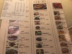 账单-洞庭土菜小炒馆(易发广场店)