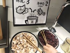 -新太二·鲜料川菜(群光广场店)