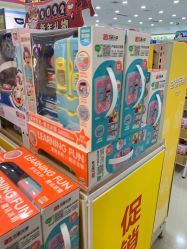 -爱婴室(福州道山路店)