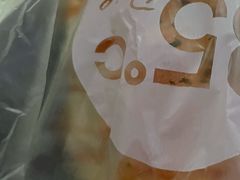 -85度C(广州石牌桥店)