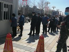 -百荣世贸商城