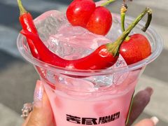 -苦尽酒馆·川菜(鼓楼店)