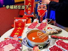 -荣叔港式沙嗲牛肉火锅(正佳潮流店)