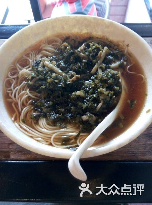 雪菜肉丝面