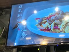 -勝記酒家·37年老字号·经典粤菜(荔枝公园店)