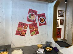 -池嬢拌粉(上海首店)