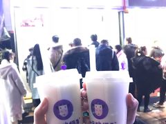 -一只酸奶牛(八一路店)
