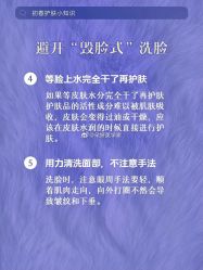 -玛莲朵·海菲秀冰珀科