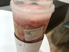 -奈雪的茶(国金中心店)