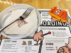 -BOPEYE·波派炸鸡(河西中央商场店)