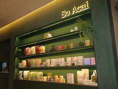 -So Acai(天河店)
