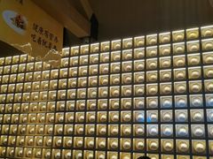 饺子墙-德发长·花式蒸饺(大唐不夜城店)