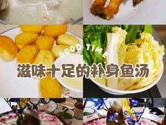-港升鱼师傅·中山脆肉鲩