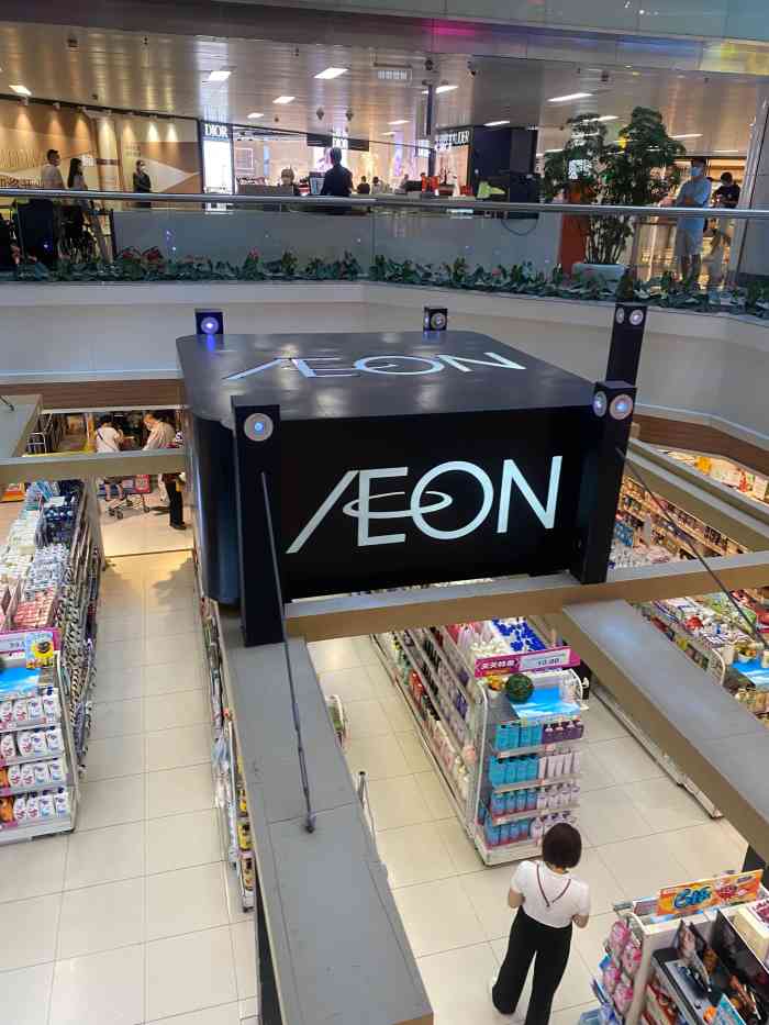 aeon(天河城店)-"呢间吉之岛开佐好内了,5多中意系度买野,..."-大众点
