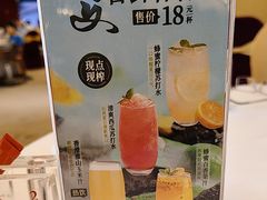 -莞香楼·正宗东莞菜(东升店)