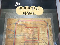 -包公祠