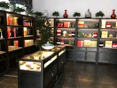 -碧露轩·大益茶体验馆(镇江路店)