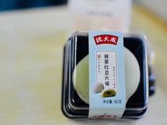 -全家便利店(上海南站站店)