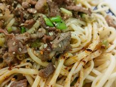 孜然羊肉拌面-西北马记牛肉拉面(八一路店)
