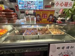 -老黄记手撕烤兔(玉林街店)