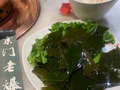 -京门老爆三·铜锅涮肉 爆肚(望京店)