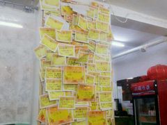 -做了不起的80后