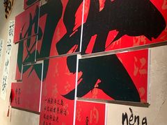 -黔有有贵州酸汤夺夺粉火锅(五味十字店)