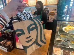 -Bengawan Solo(Changi Airport Terminal 2)