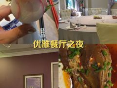 -虹御轩·传承江浙菜(虹桥店)