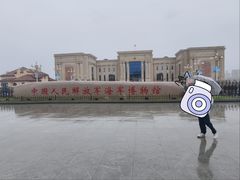 -中国人民解放军海军博物馆