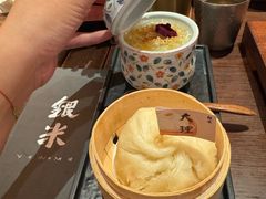 -银米·云南传统过桥米线(双廊黑金冠店)