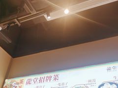 -龍堂蟹黄小笼包(万家丽店)