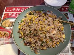 -扬二春炒饭(国庆路总店)