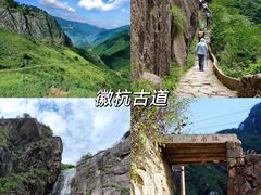 -敬亭山风景名胜区