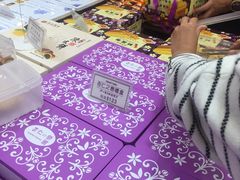 -钜记手信(威尼斯人K12店)