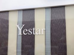 -Yestar宁波艺星整形医院