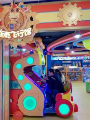 -太空学院儿童娱教乐园(中华广场店)