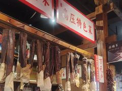 -帝一铭家宴(板塘店)