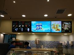 -DQ·蛋糕·冰淇淋(新佳丽店)