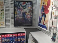 -幻物社(万象天地店)