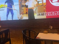 -江边城外烤全鱼(世茂广场店)