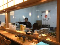 -村上一屋(望京店)