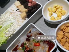 -半天妖烤鱼(丰科万达店)