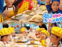 -万达广场(桂林高新店)